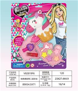 cosmetic - OBL10328044