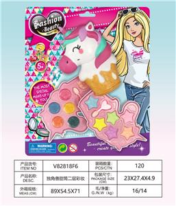 cosmetic - OBL10328045