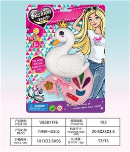 cosmetic - OBL10328059