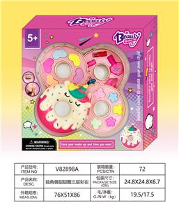 cosmetic - OBL10328076