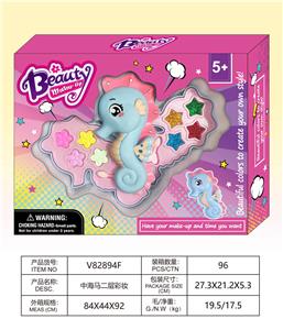 cosmetic - OBL10328079