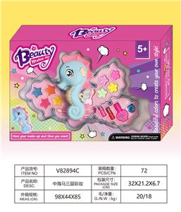 cosmetic - OBL10328081
