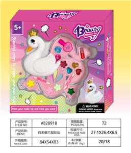 cosmetic - OBL10328089