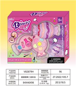 星星糖果二层彩妆 - OBL10328091