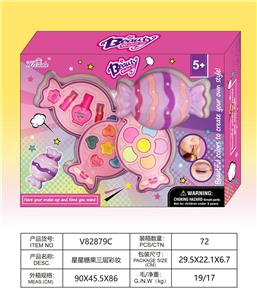 cosmetic - OBL10328095