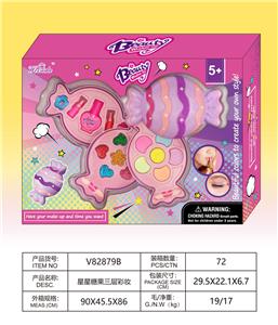 cosmetic - OBL10328096