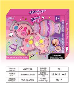 cosmetic - OBL10328097