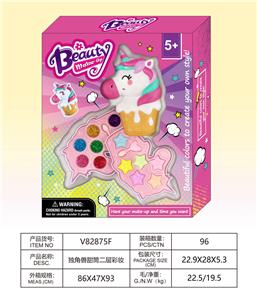 独角兽甜筒二层彩妆 - OBL10328100