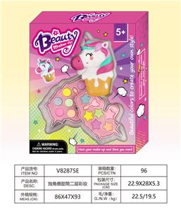 cosmetic - OBL10328101