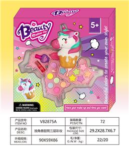 cosmetic - OBL10328104