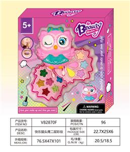 cosmetic - OBL10328107