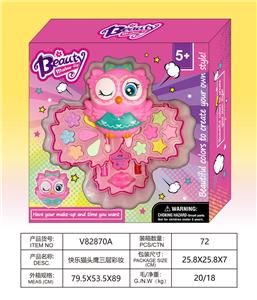 cosmetic - OBL10328111