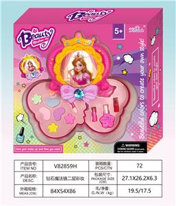 cosmetic - OBL10328112