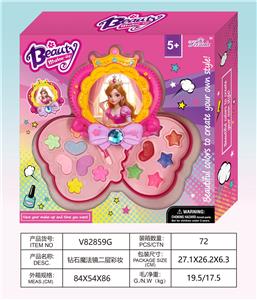 cosmetic - OBL10328113