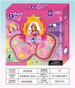 cosmetic - OBL10328115