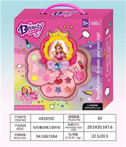 cosmetic - OBL10328116