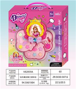 cosmetic - OBL10328118