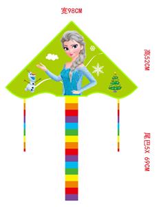 Windmill / kite - OBL10328130