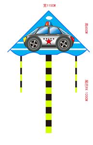 Windmill / kite - OBL10328154