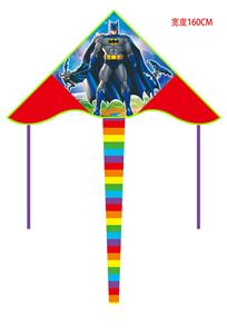 Windmill / kite - OBL10328164