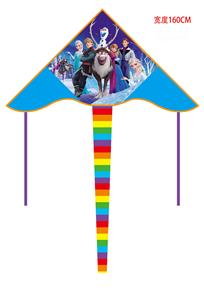 Windmill / kite - OBL10328165