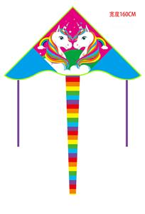 Windmill / kite - OBL10328168