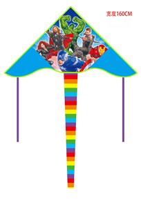 Windmill / kite - OBL10328169