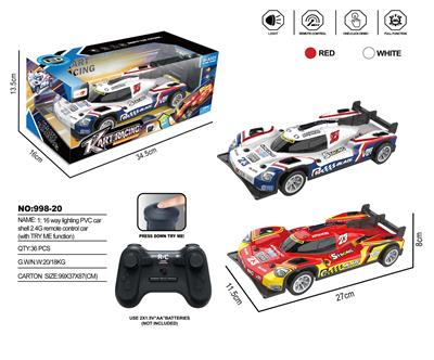 Remote control cars / tanks - OBL10328177