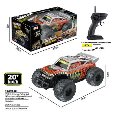 Remote control cars / tanks - OBL10328179