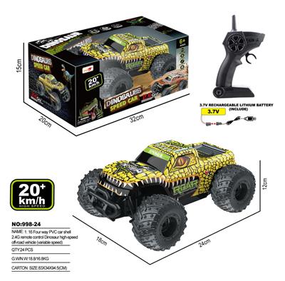 Remote control cars / tanks - OBL10328181
