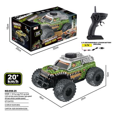 Remote control cars / tanks - OBL10328182