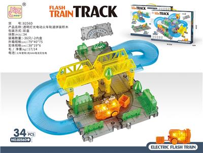 Electric rail truck - OBL10328187