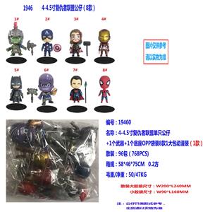 Otherdoll - OBL10328390