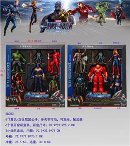 Otherdoll - OBL10328404