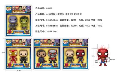 6.5寸Q版联盟2只卡装,公仔头为搪胶材质
按腰部开关公仔头发光,公仔头,手脚,可以转动 - OBL10328423