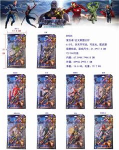6.5寸联盟/正义公仔 可发光 配武器  单只卡装 - OBL10328428