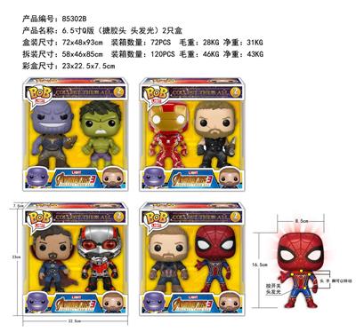 6.5寸Q版联盟2只盒装,公仔头为搪胶材质
按腰部开关公仔头发光,公仔头,手脚,可以转动 - OBL10328452