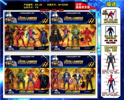 Otherdoll - OBL10328461