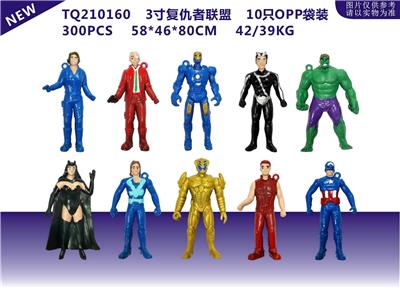 3寸复仇者联盟 10只动漫 - OBL10328517