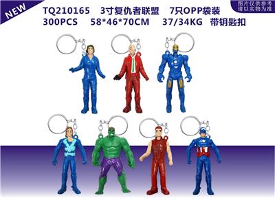 3寸复仇者联盟 7只OPP袋装 - OBL10328522