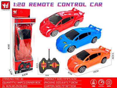 Remote control cars / tanks - OBL10328575