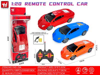 Remote control cars / tanks - OBL10328578