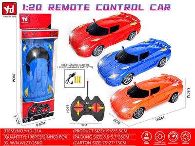 Remote control cars / tanks - OBL10328580