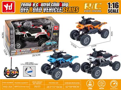 Remote control cars / tanks - OBL10328589