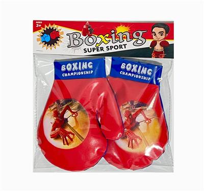 Boxingglove - OBL10328619