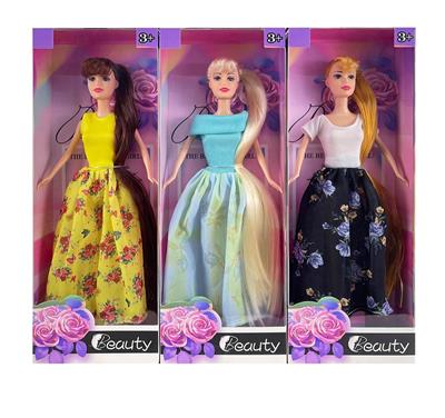 Doll - OBL10328683