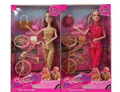 Doll - OBL10328691