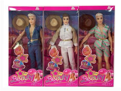 Doll - OBL10328695