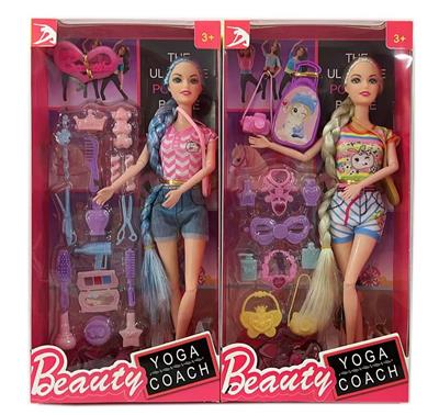 Doll - OBL10328696