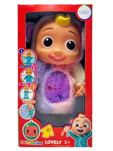 Doll - OBL10328729